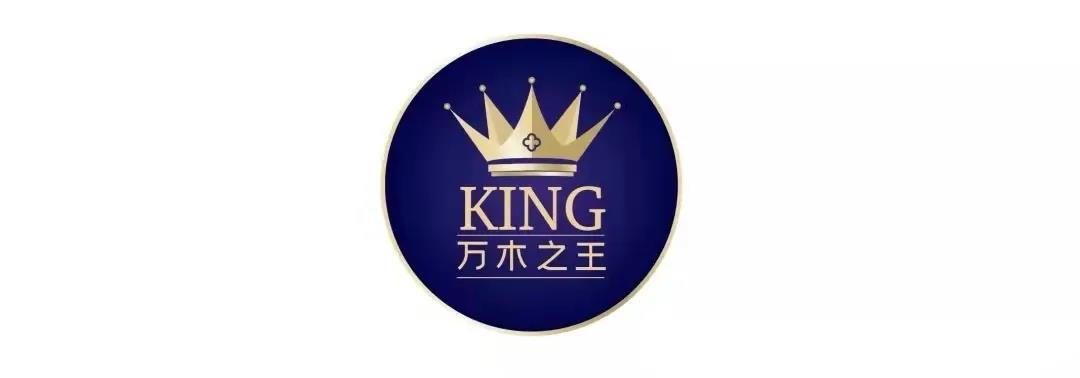 當下家裝新寵——柚木窗，美觀又實用