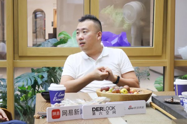 第六空間總經理戴福來對話瑞明柚木窗，共談行業發展前景